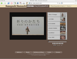 �쒬�a�Á@�F��̂�����